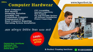 Computer Hardware & Software